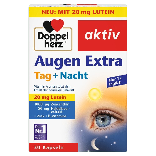 雙心葉黃素日、夜加強