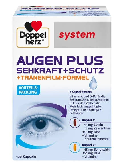 雙心高單位護眼膠囊+添加淚膜膠囊120顆/盒